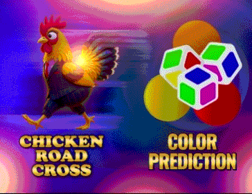 ckicken road cross